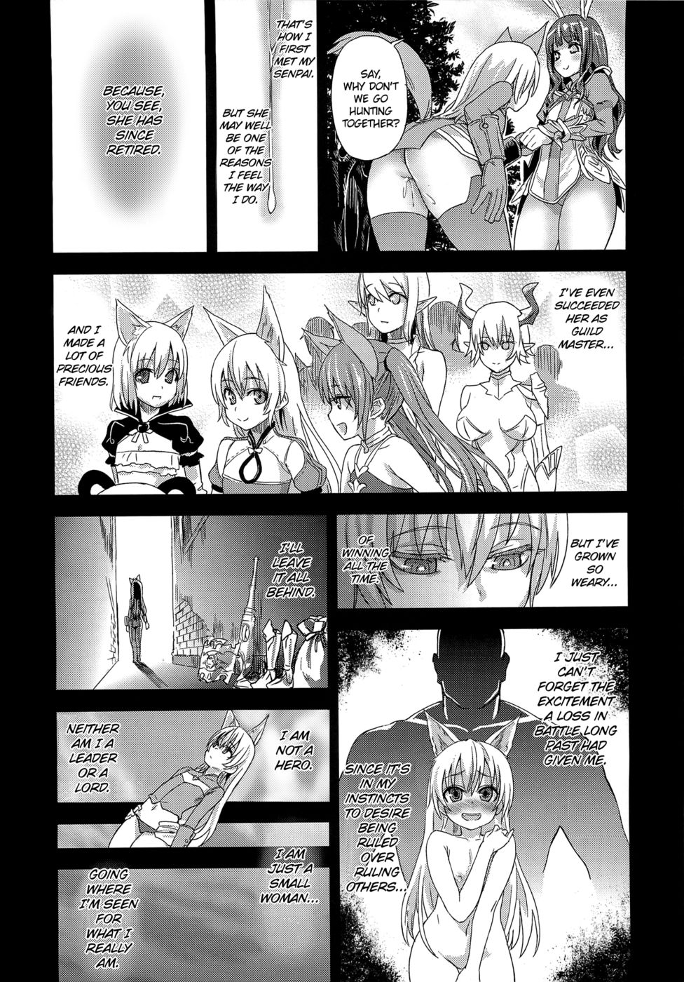 Hentai Manga Comic-Victim Girls 12 - Another one Bites the Dust-Read-5